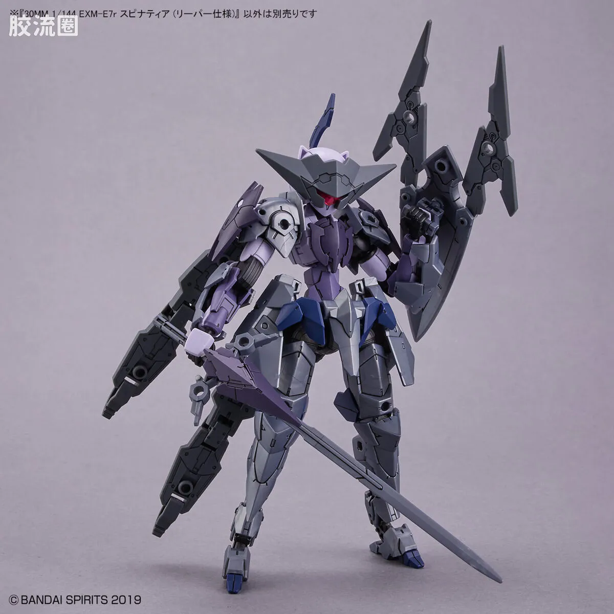 30MM 1/144 斯匹纳提亚/Spinatia（马克西昂军） 49 EXM-E7r 斯匹纳提娅(死神型) - 图片