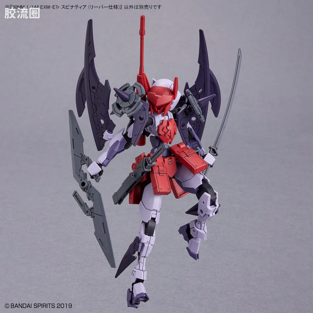 30MM 1/144 斯匹纳提亚/Spinatia（马克西昂军） 49 EXM-E7r 斯匹纳提娅(死神型) - 图片