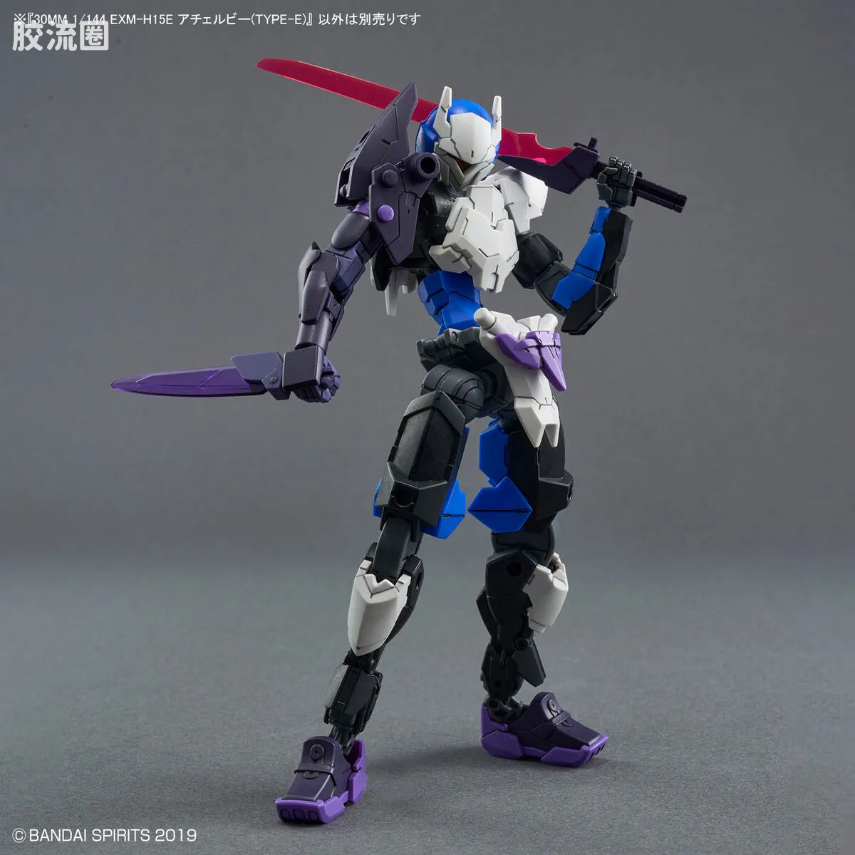 30MM 1/144 阿切露比/Acerby（马克西昂军） 66 EXM-H15E 亚琪露比(型号E) - 图片