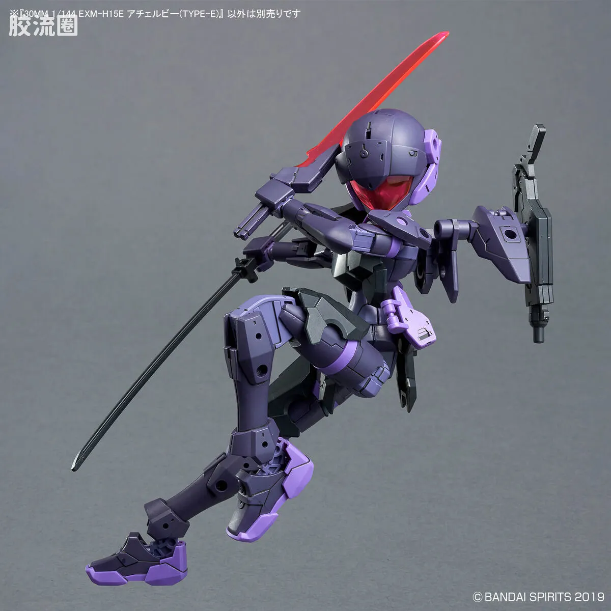 30MM 1/144 阿切露比/Acerby（马克西昂军） 66 EXM-H15E 亚琪露比(型号E) - 图片