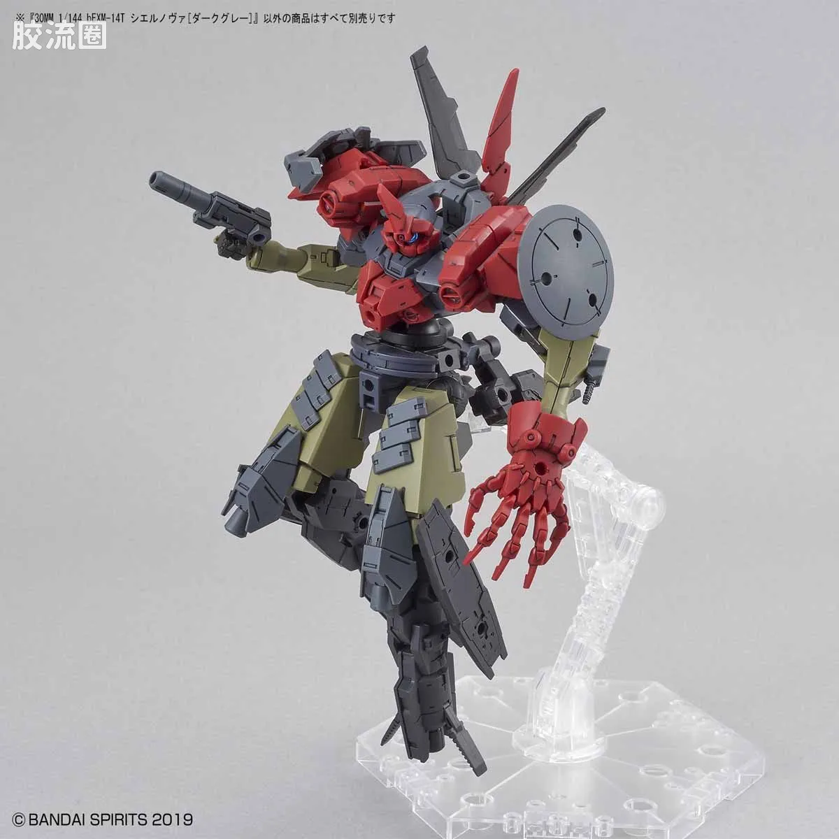30MM 1/144 夏尔努瓦/Cielnova（拜隆军） 27 bEXM-14T 希尔诺瓦 深灰色 - 图片