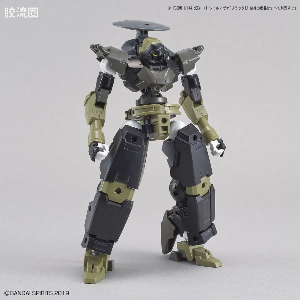 30MM 1/144 夏尔努瓦/Cielnova（拜隆军） 35 bEXM-14T 希尔诺瓦  黑色 - 图片