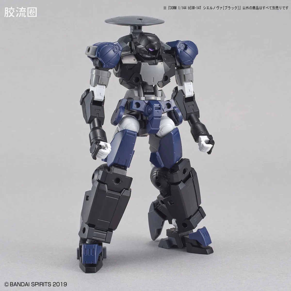 30MM 1/144 夏尔努瓦/Cielnova（拜隆军） 35 bEXM-14T 希尔诺瓦  黑色 - 图片