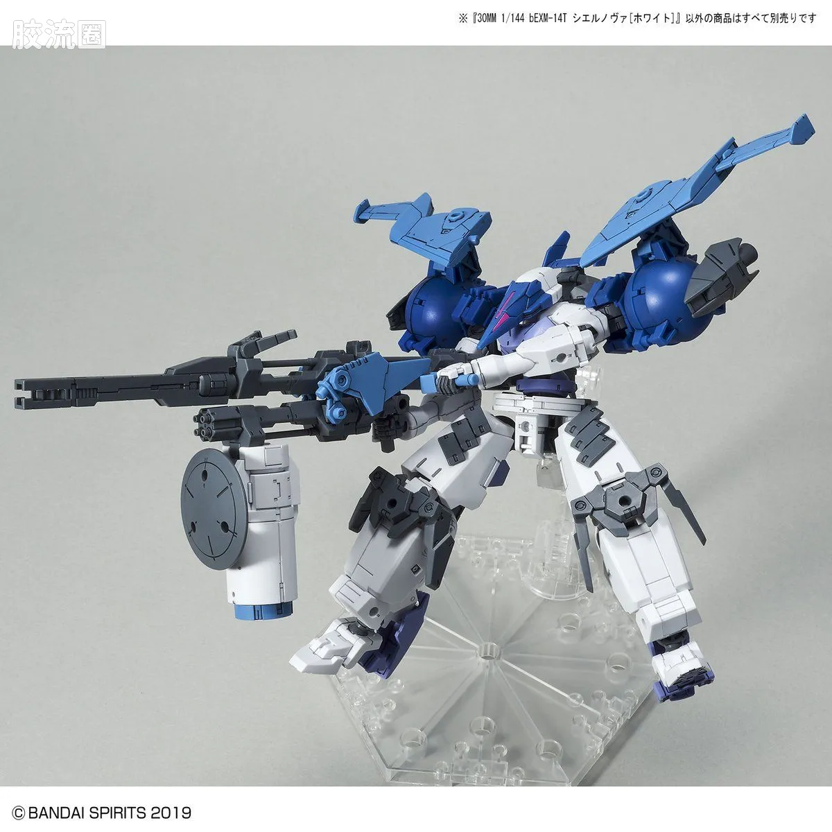 30MM 1/144 夏尔努瓦/Cielnova（拜隆军） 31 eEXM-14T 希尔诺瓦 白色 - 图片