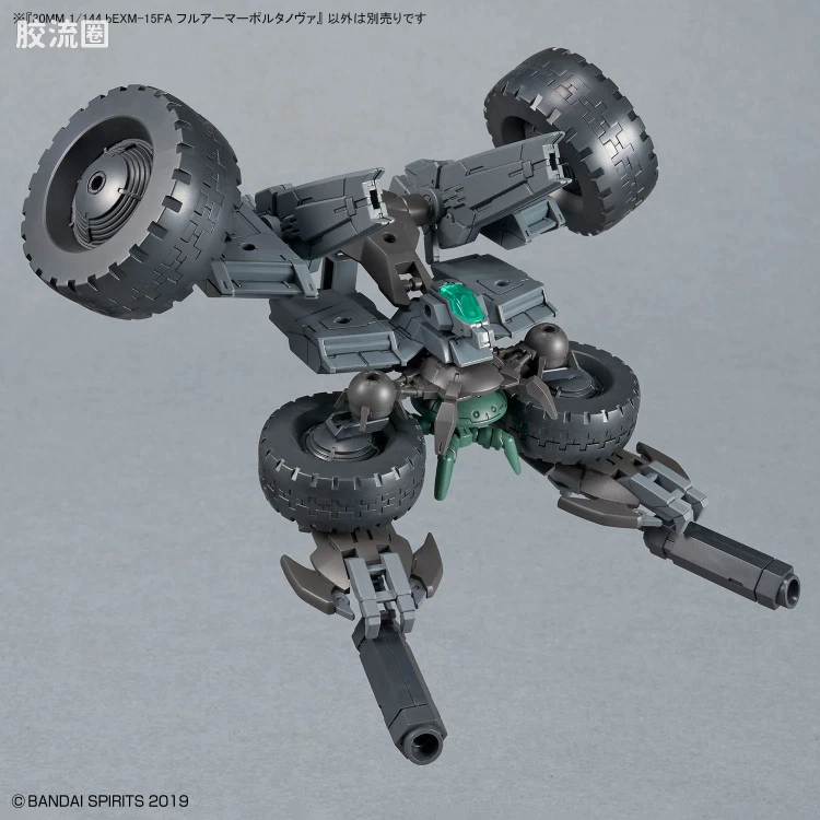 30MM 1/144 珀塔努瓦/Porta Nova（拜隆军） bEXM-15FA 全装甲波鲁塔诺瓦 - 图片