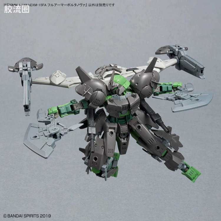 30MM 1/144 珀塔努瓦/Porta Nova（拜隆军） bEXM-15FA 全装甲波鲁塔诺瓦 - 图片