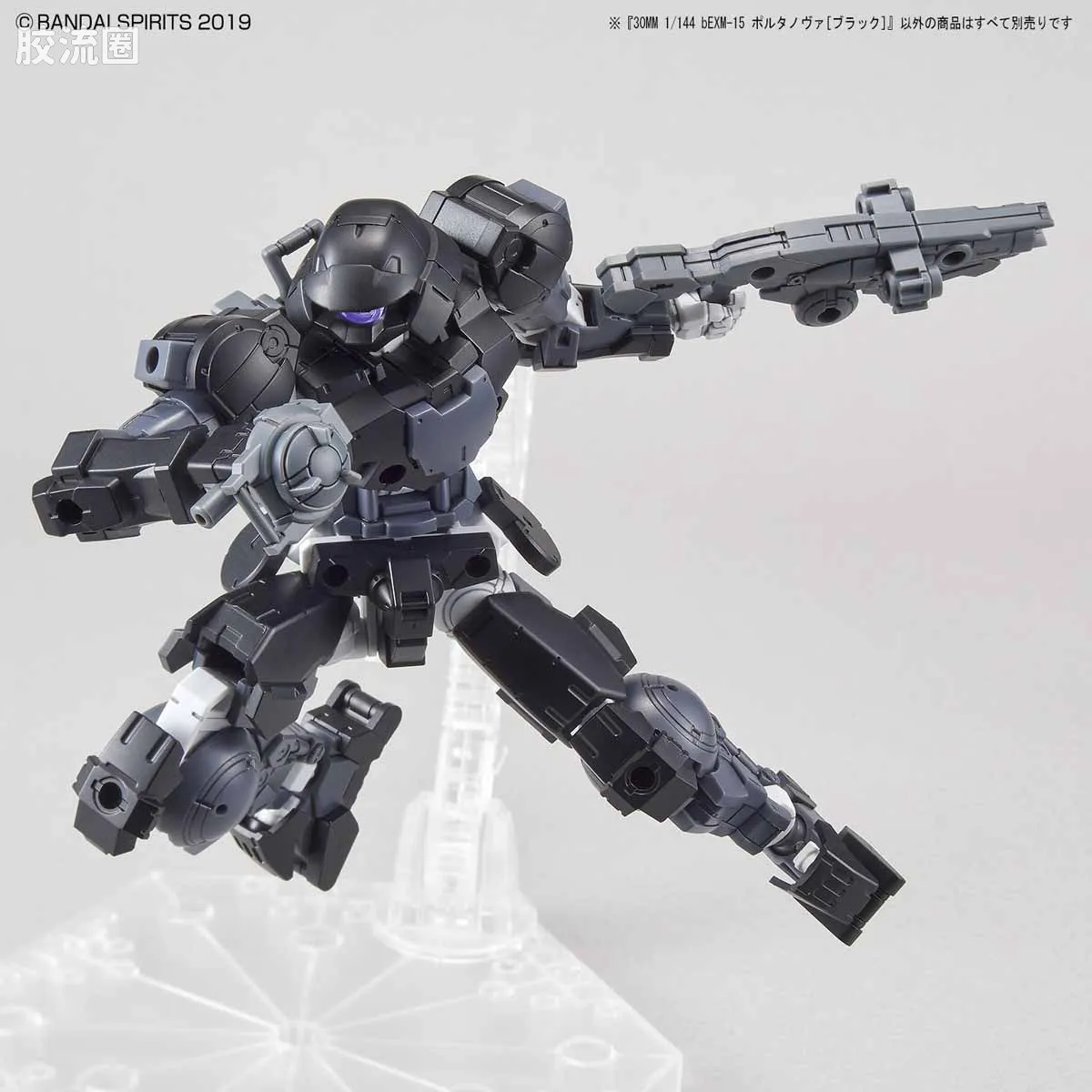 30MM 1/144 珀塔努瓦/Porta Nova（拜隆军） 20 bEXM-15 波鲁塔诺瓦 黑色 - 图片
