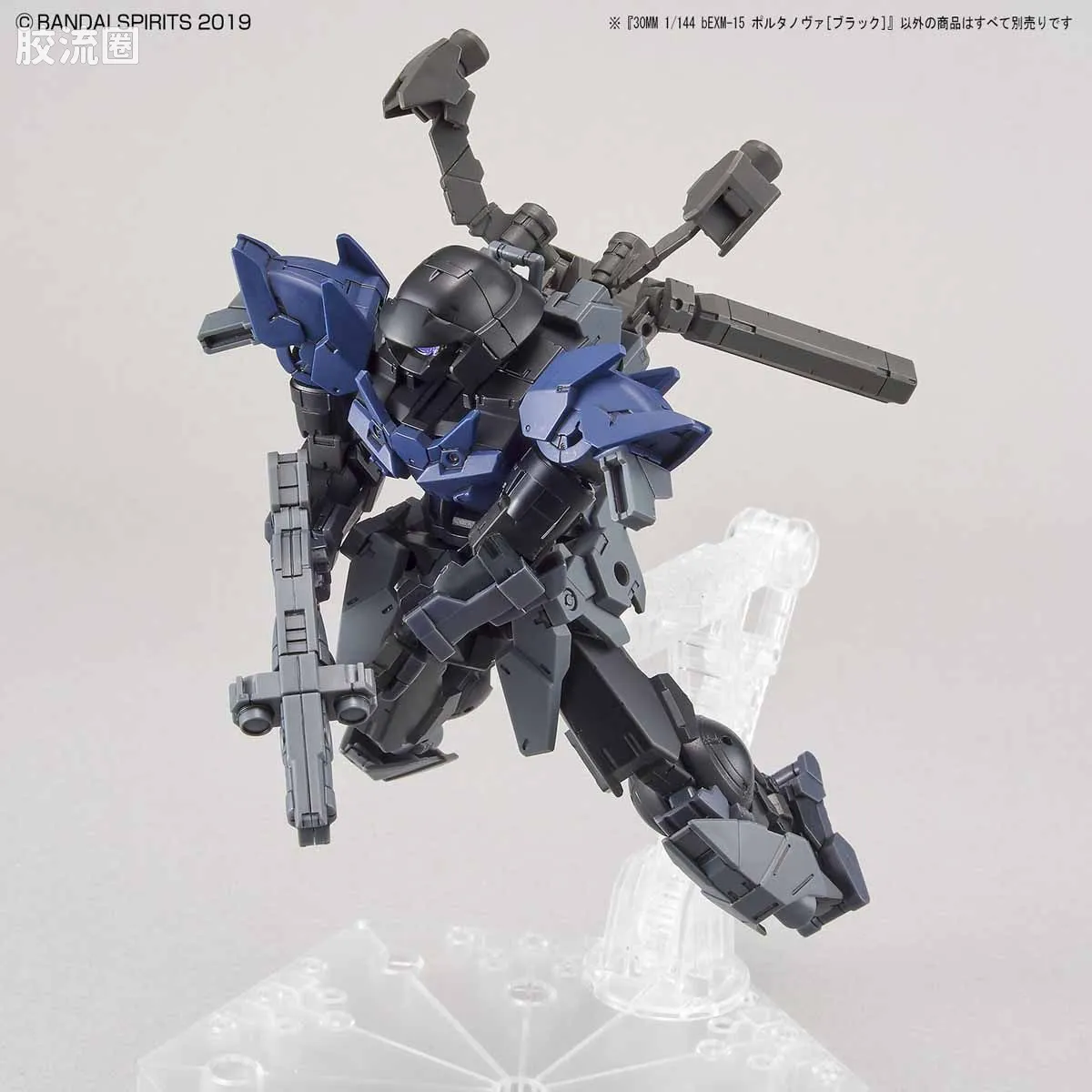 30MM 1/144 珀塔努瓦/Porta Nova（拜隆军） 20 bEXM-15 波鲁塔诺瓦 黑色 - 图片