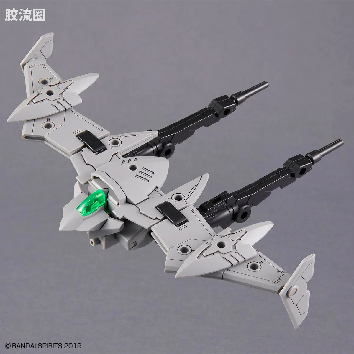 30MM 1/144 维尔德诺瓦（拜隆军） 64 bEXMｰ21 维尔德诺瓦[深蓝] - 图片
