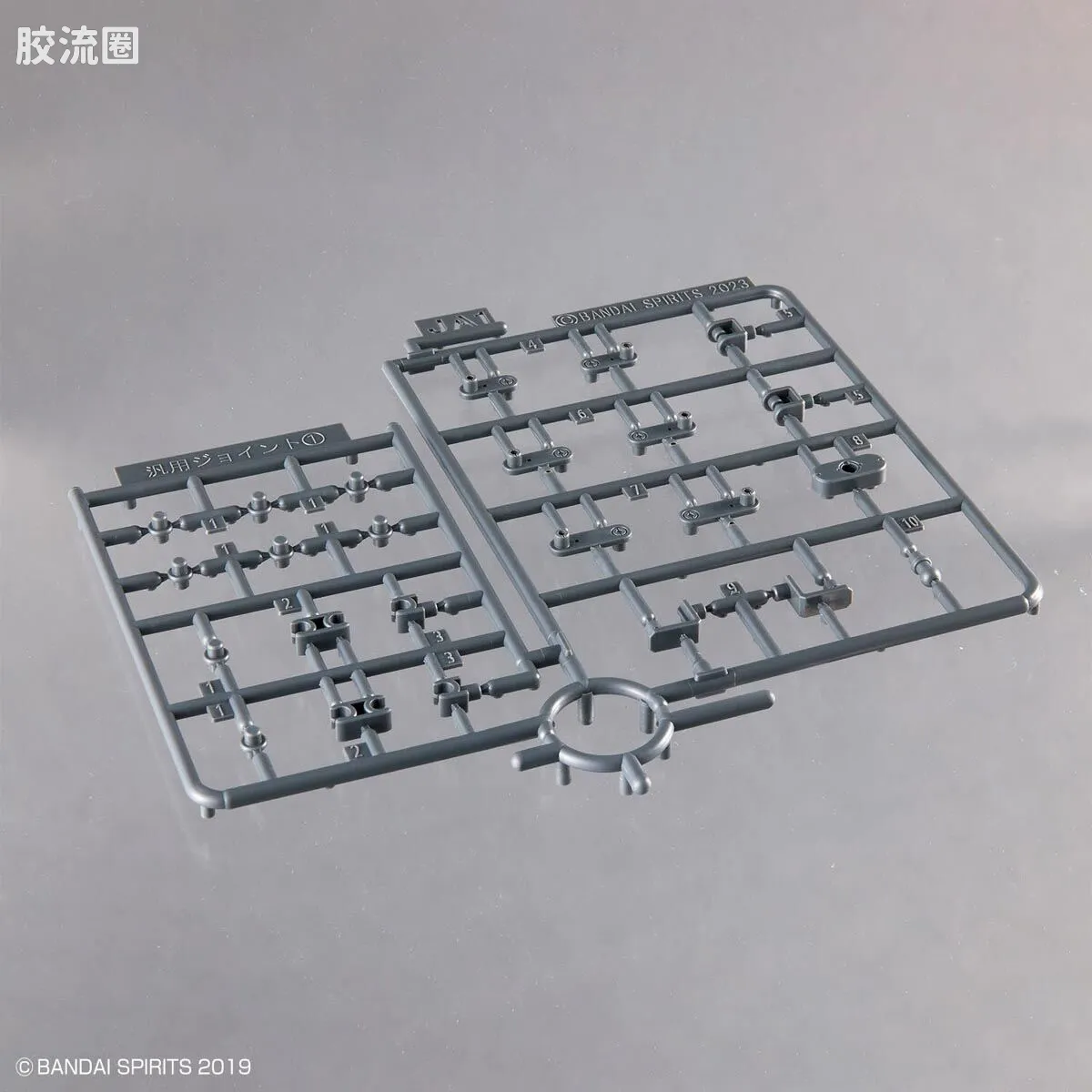 30MM 1/144 维尔德诺瓦（拜隆军） 63 bEXMｰ21 维尔德诺瓦[绿色] - 图片