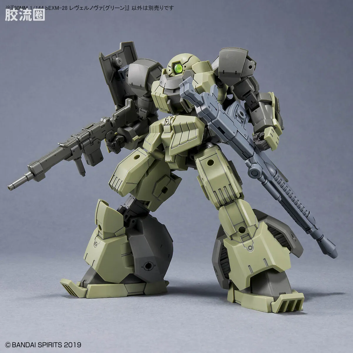 30MM 1/144 加德努瓦/Gardonova&雷维尔努瓦/Revernova（拜隆军） 44 bEXM-28 雷维尔诺瓦[绿色] - 图片