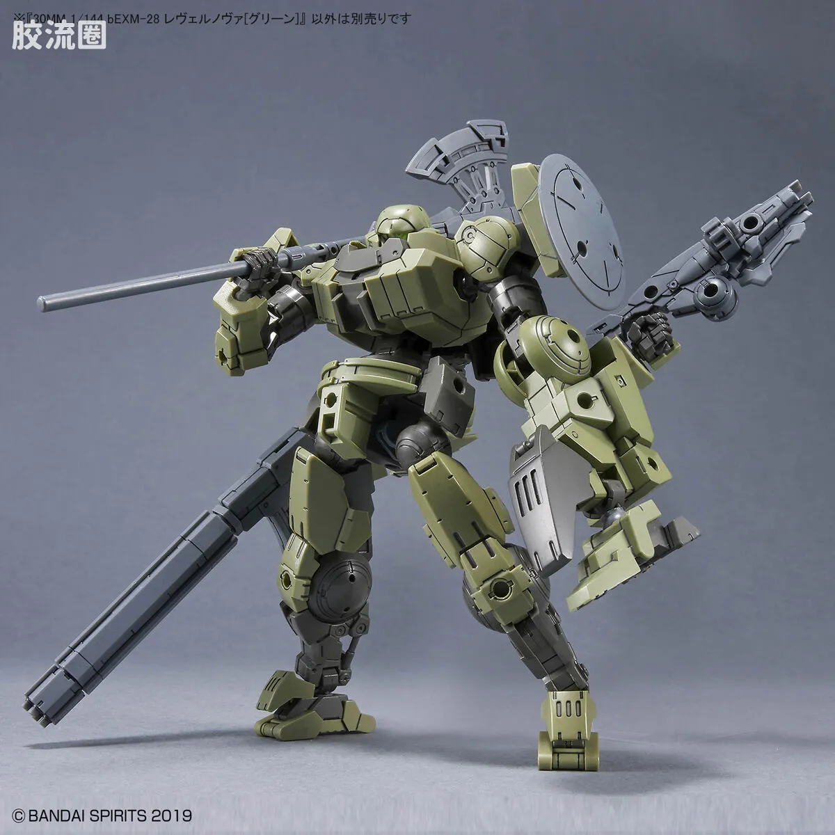 30MM 1/144 加德努瓦/Gardonova&雷维尔努瓦/Revernova（拜隆军） 44 bEXM-28 雷维尔诺瓦[绿色] - 图片