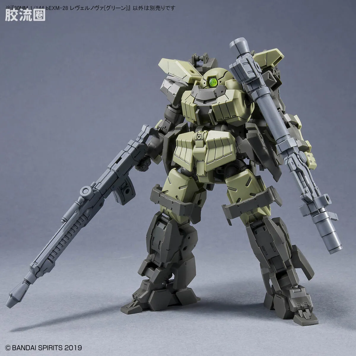 30MM 1/144 加德努瓦/Gardonova&雷维尔努瓦/Revernova（拜隆军） 44 bEXM-28 雷维尔诺瓦[绿色] - 图片