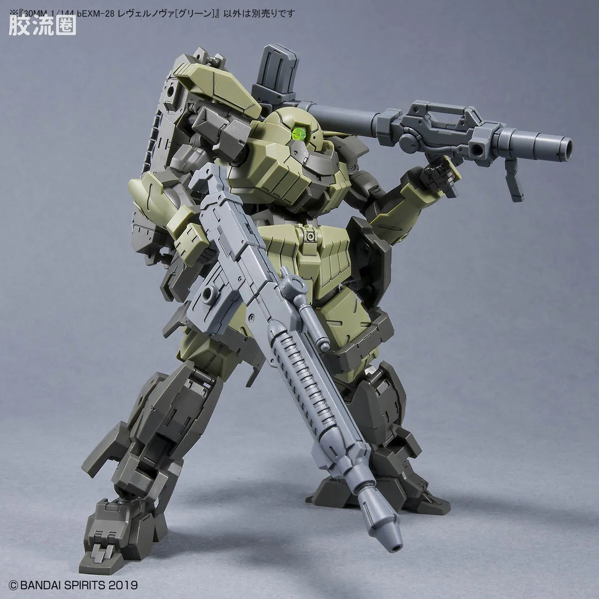 30MM 1/144 加德努瓦/Gardonova&雷维尔努瓦/Revernova（拜隆军） 44 bEXM-28 雷维尔诺瓦[绿色] - 图片