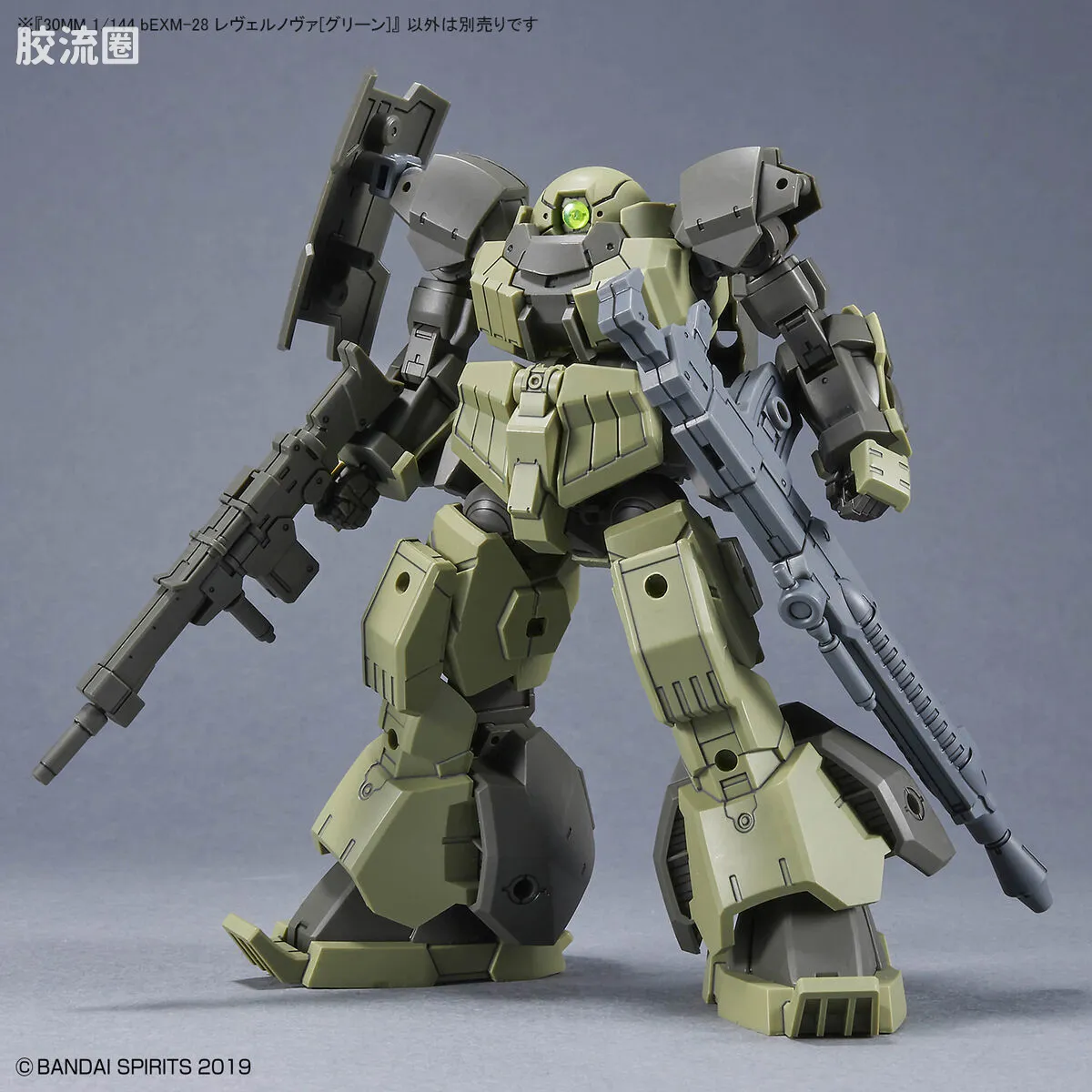 30MM 1/144 加德努瓦/Gardonova&雷维尔努瓦/Revernova（拜隆军） 44 bEXM-28 雷维尔诺瓦[绿色] - 图片