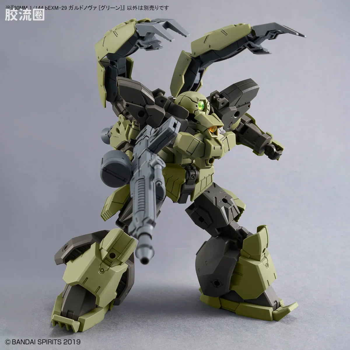 30MM 1/144 加德努瓦/Gardonova&雷维尔努瓦/Revernova（拜隆军） 61 bEXM-29 加尔德诺瓦[绿色] - 图片