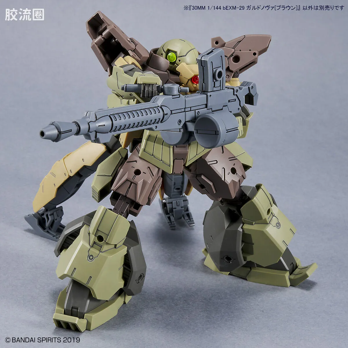 30MM 1/144 加德努瓦/Gardonova&雷维尔努瓦/Revernova（拜隆军） 45 bEXM-29 加尔德诺瓦[棕色] - 图片