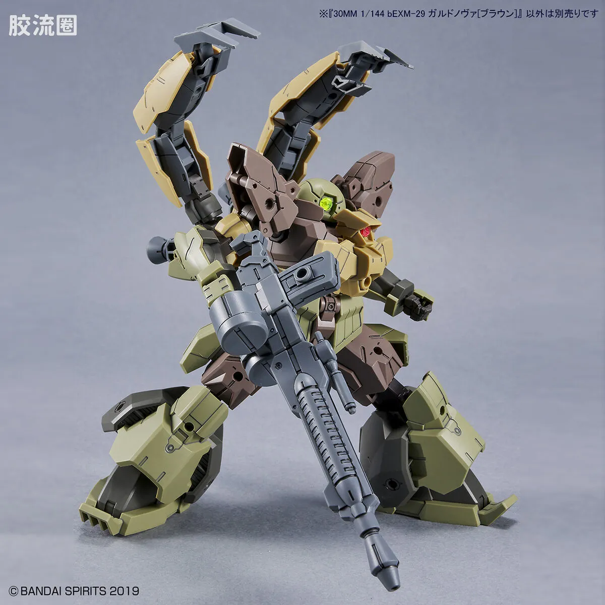30MM 1/144 加德努瓦/Gardonova&雷维尔努瓦/Revernova（拜隆军） 45 bEXM-29 加尔德诺瓦[棕色] - 图片