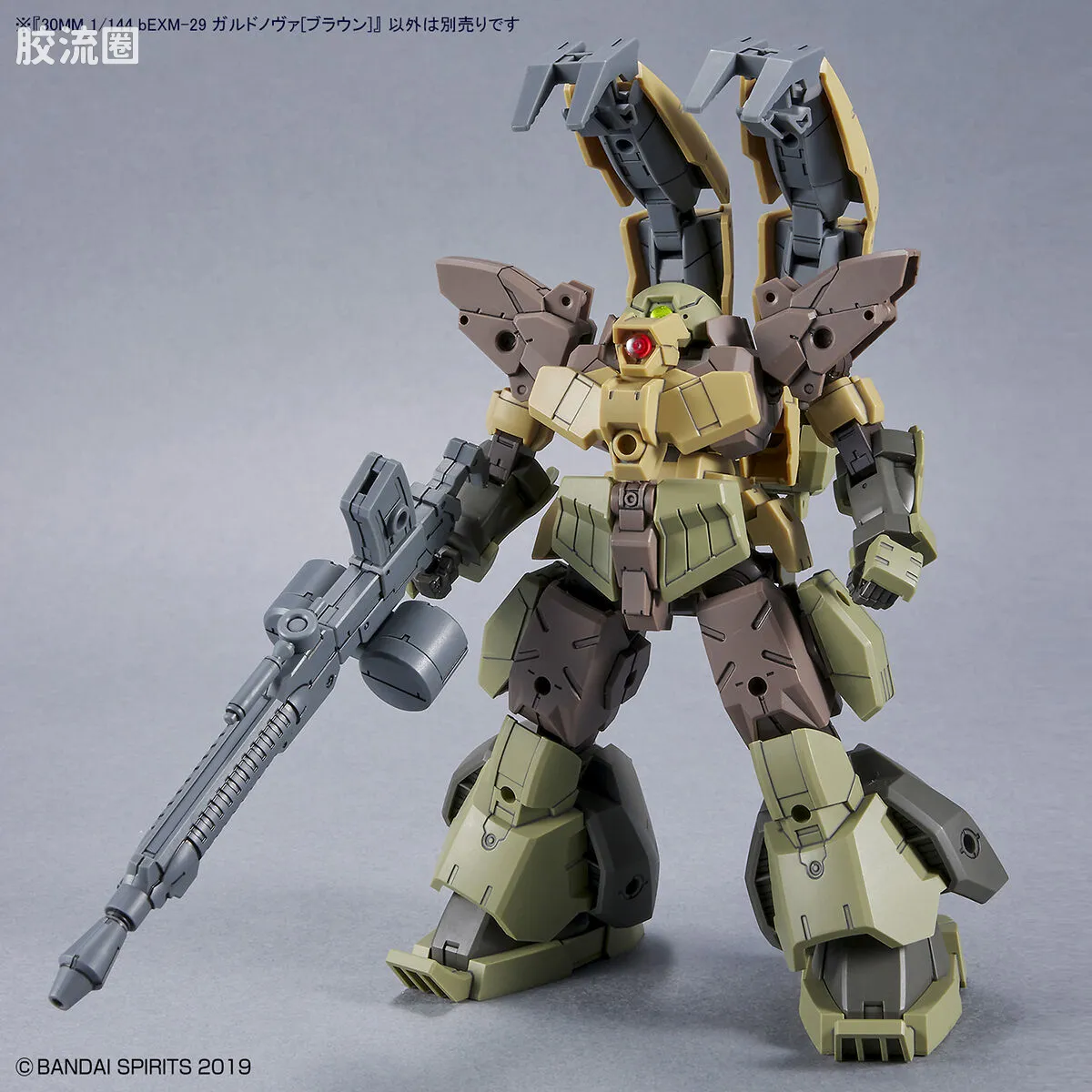 30MM 1/144 加德努瓦/Gardonova&雷维尔努瓦/Revernova（拜隆军） 45 bEXM-29 加尔德诺瓦[棕色] - 图片