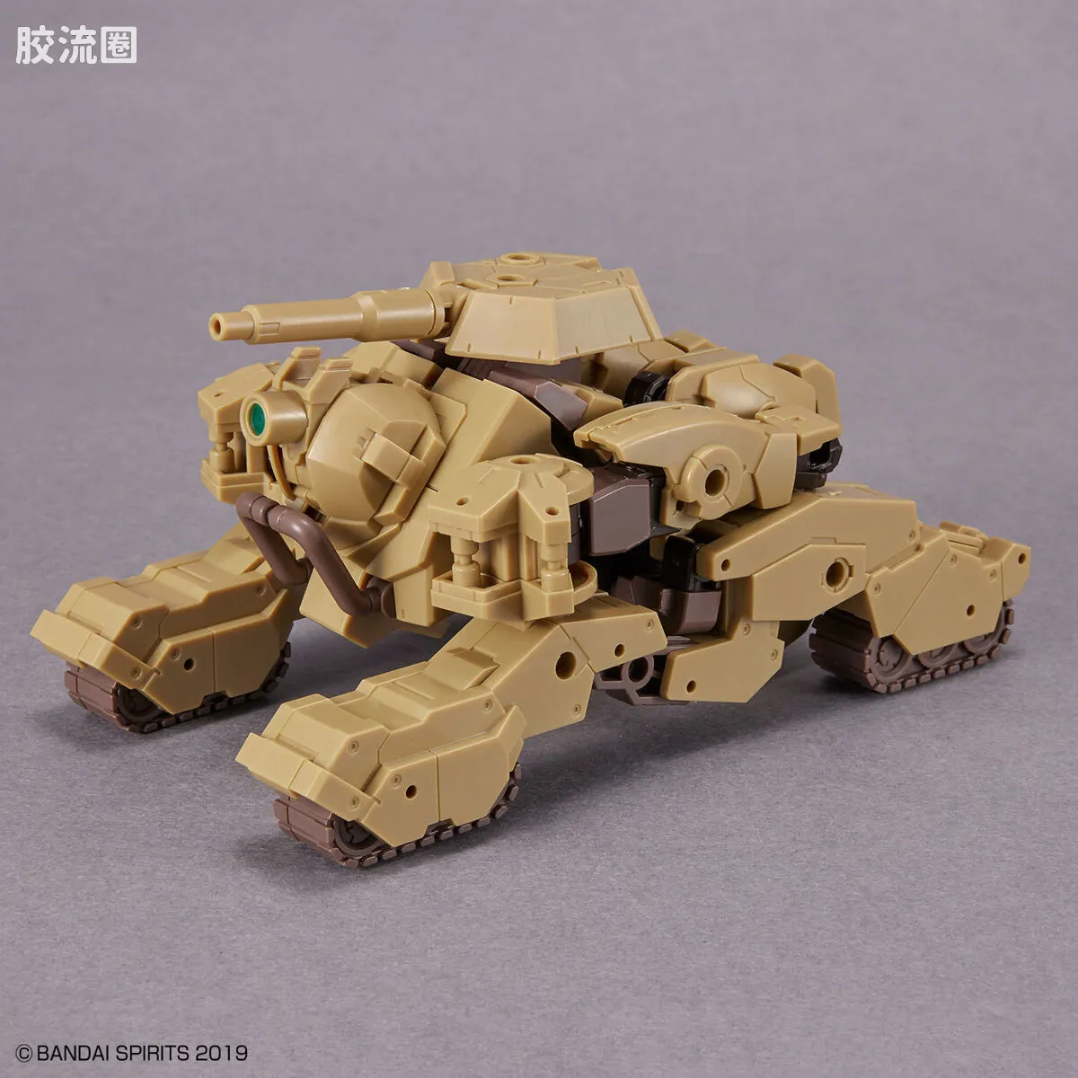 30MM 1/144 沃尔帕努瓦/Volvanova（拜隆军） 51 bEXM-33T 沃尔帕诺瓦(坦克Ver.) - 图片