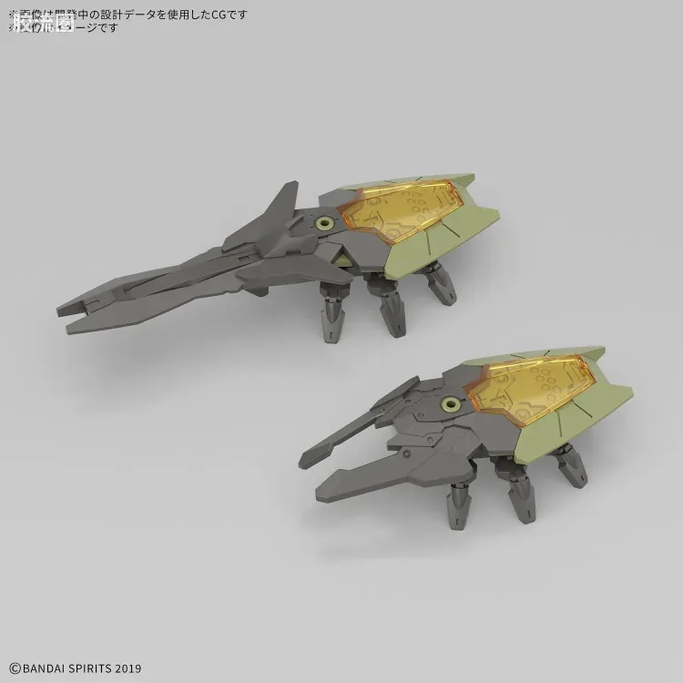 30MM 1/144 诺瓦尔夫 bEXM-40 诺瓦尔夫[绿] - 图片