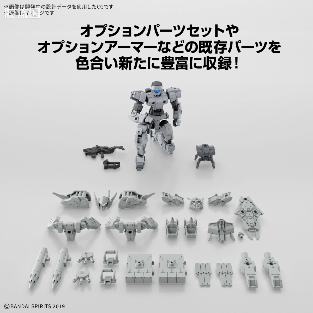 30MM 1/144 阿鲁特/Alto（地球联合军） eEXM-17RE 奥鲁托精修型 - 图片