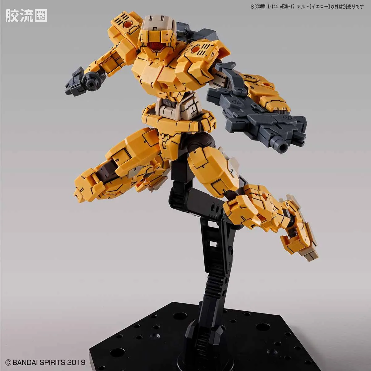 30MM 1/144 阿鲁特/Alto（地球联合军） 02 eEXM-17 奥鲁托 黄色 - 图片