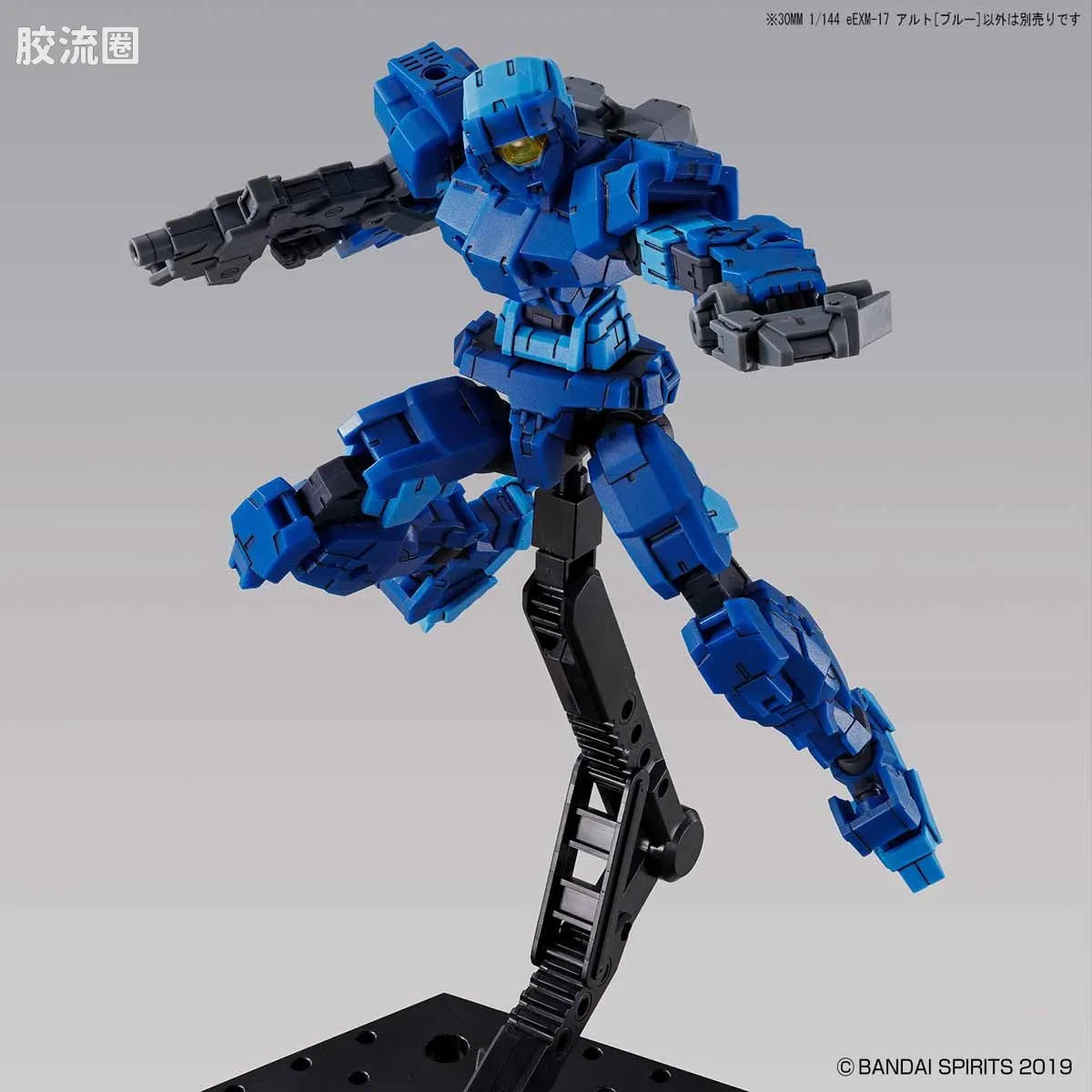 30MM 1/144 阿鲁特/Alto（地球联合军） 03 eEXM-17 奥鲁托 蓝色 - 图片