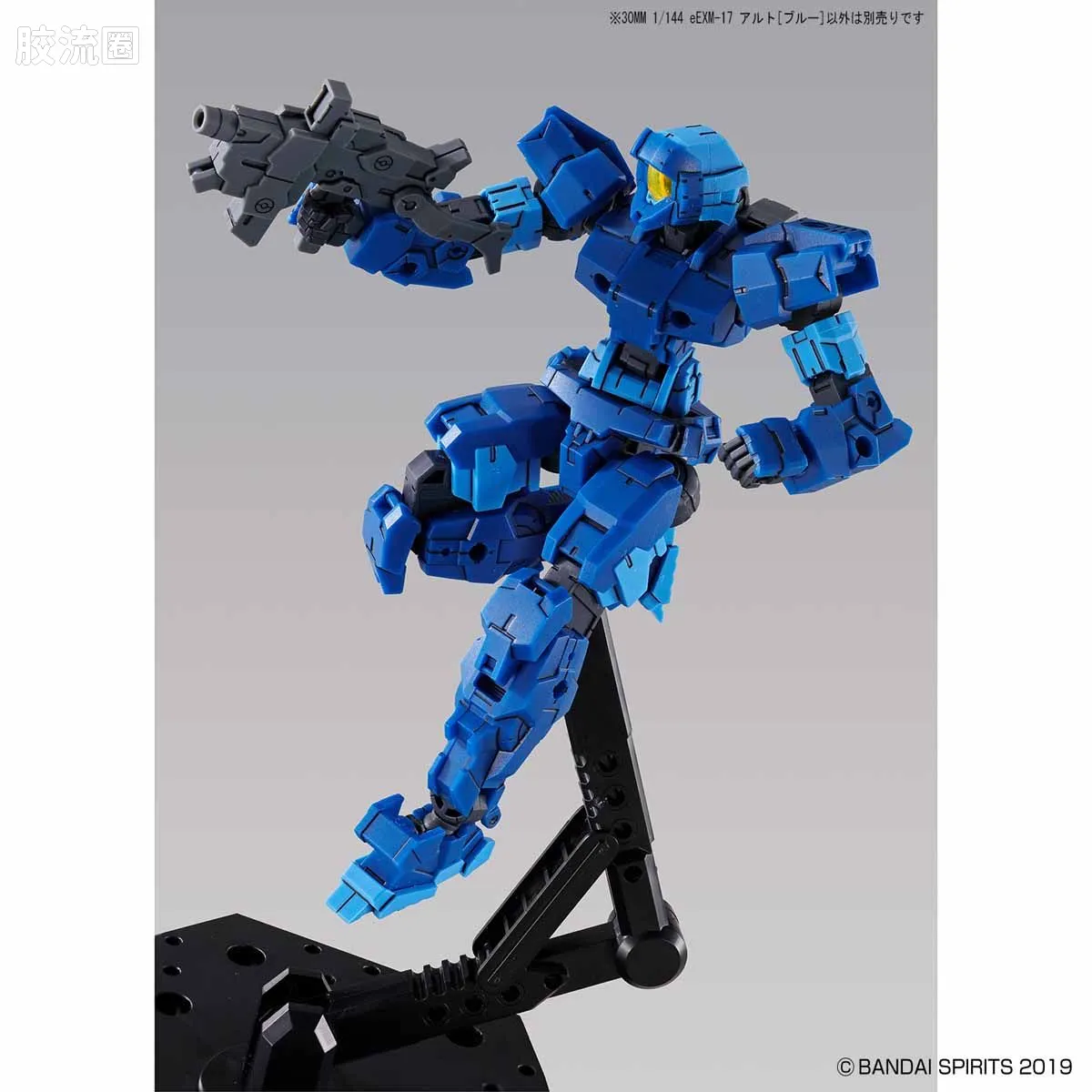 30MM 1/144 阿鲁特/Alto（地球联合军） 03 eEXM-17 奥鲁托 蓝色 - 图片