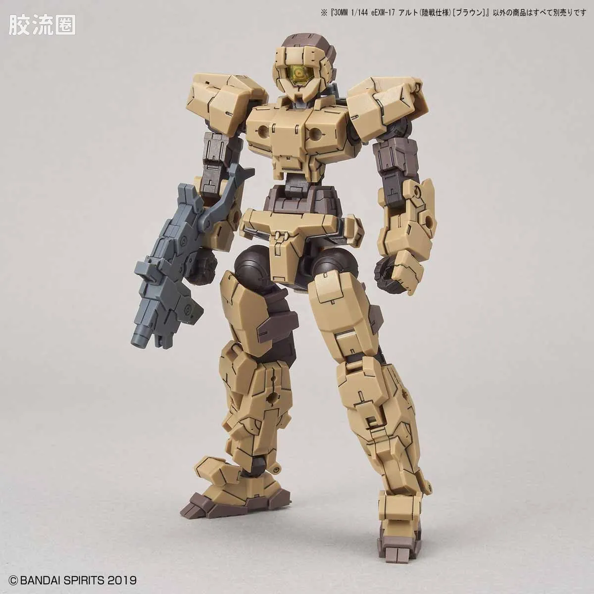 30MM 1/144 阿鲁特/Alto（地球联合军） 19 eEXM-17 奥鲁托 陆战装备 棕色 - 图片