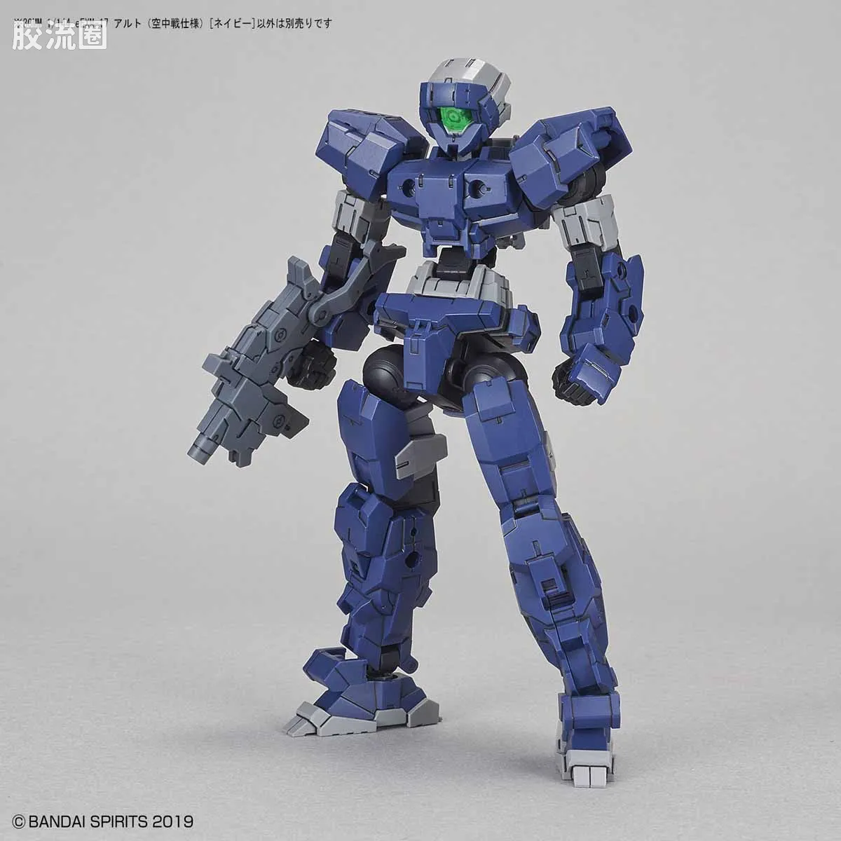 30MM 1/144 阿鲁特/Alto（地球联合军） 15 eEXM-17 奥鲁托 空战装备 - 图片