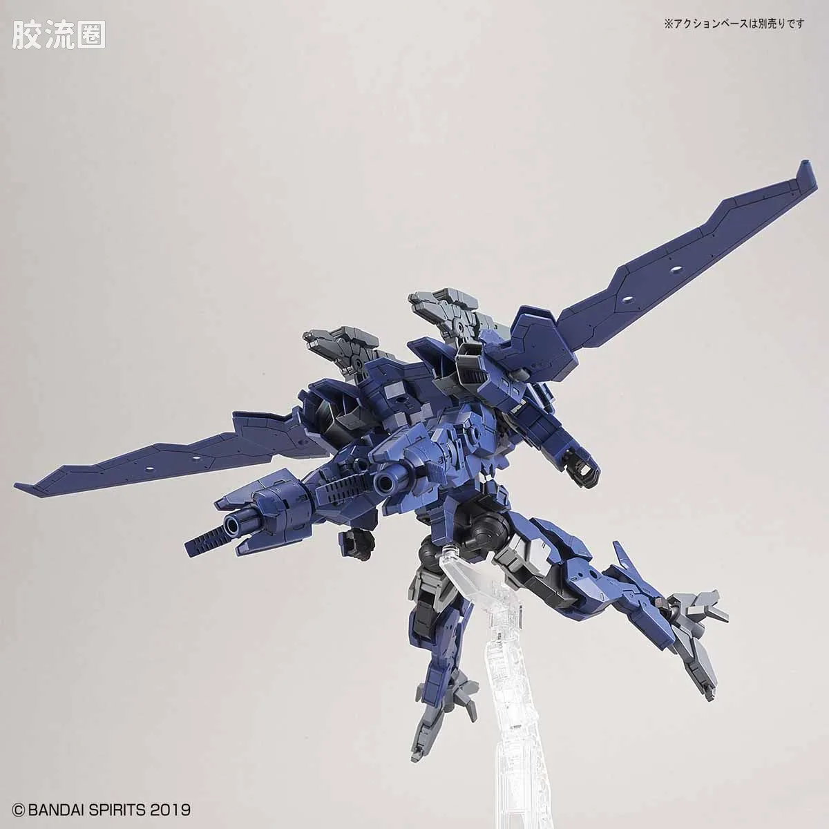 30MM 1/144 阿鲁特/Alto（地球联合军） 15 eEXM-17 奥鲁托 空战装备 - 图片
