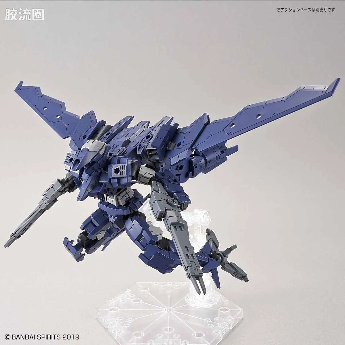 30MM 1/144 阿鲁特/Alto（地球联合军） 15 eEXM-17 奥鲁托 空战装备 - 图片