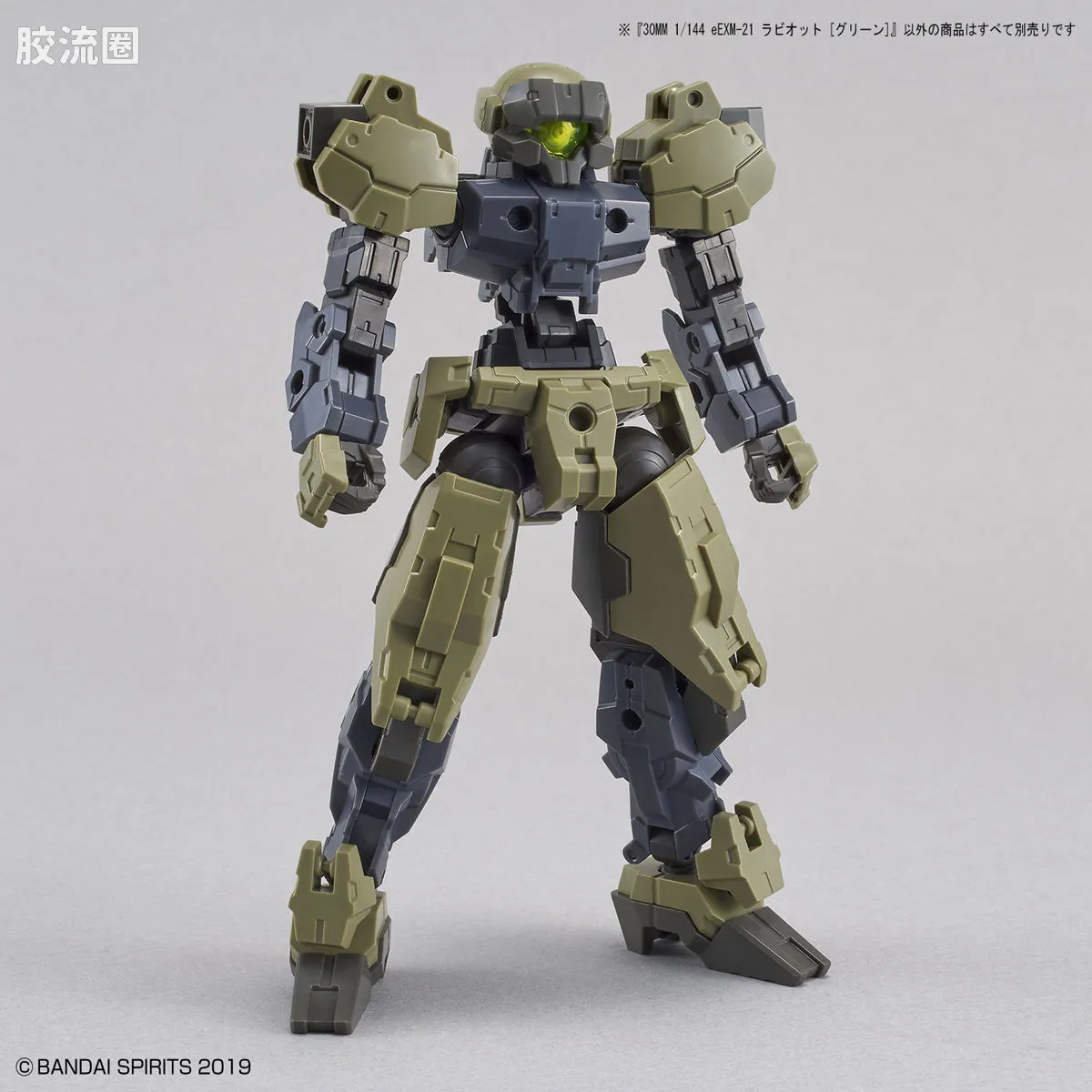 30MM 1/144 拉比奥特/Rabiot（地球联合军） 36 eEXM-21 拉比奥特 绿色 - 图片