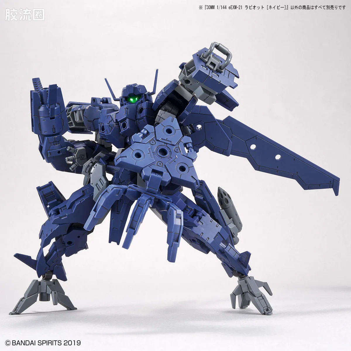 30MM 1/144 拉比奥特/Rabiot（地球联合军） 32 eEXM-21 拉比奥特 海军蓝 - 图片
