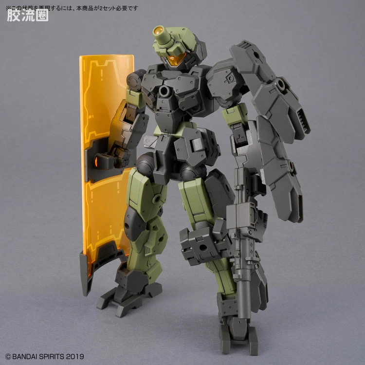 30MM 1/144 泰克普罗托 76 eEXM-23 泰克普罗托 02 - 图片