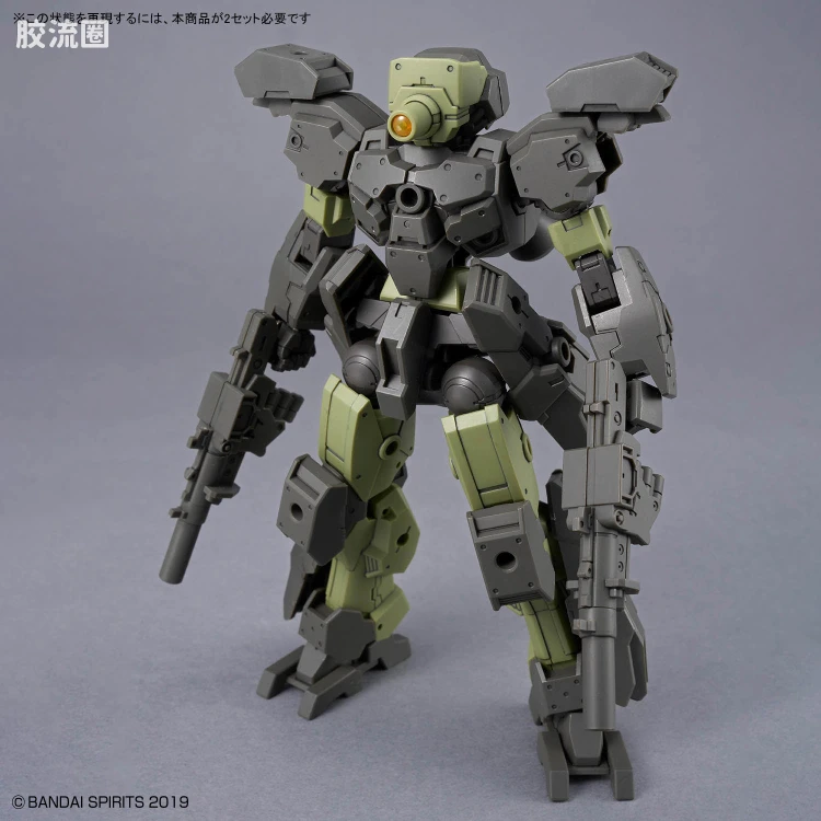 30MM 1/144 泰克普罗托 76 eEXM-23 泰克普罗托 02 - 图片