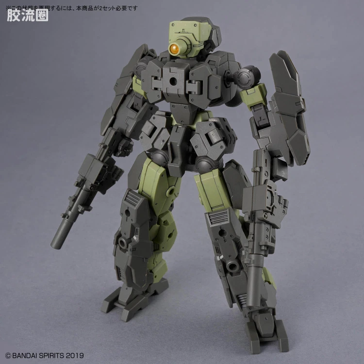 30MM 1/144 泰克普罗托 76 eEXM-23 泰克普罗托 02 - 图片
