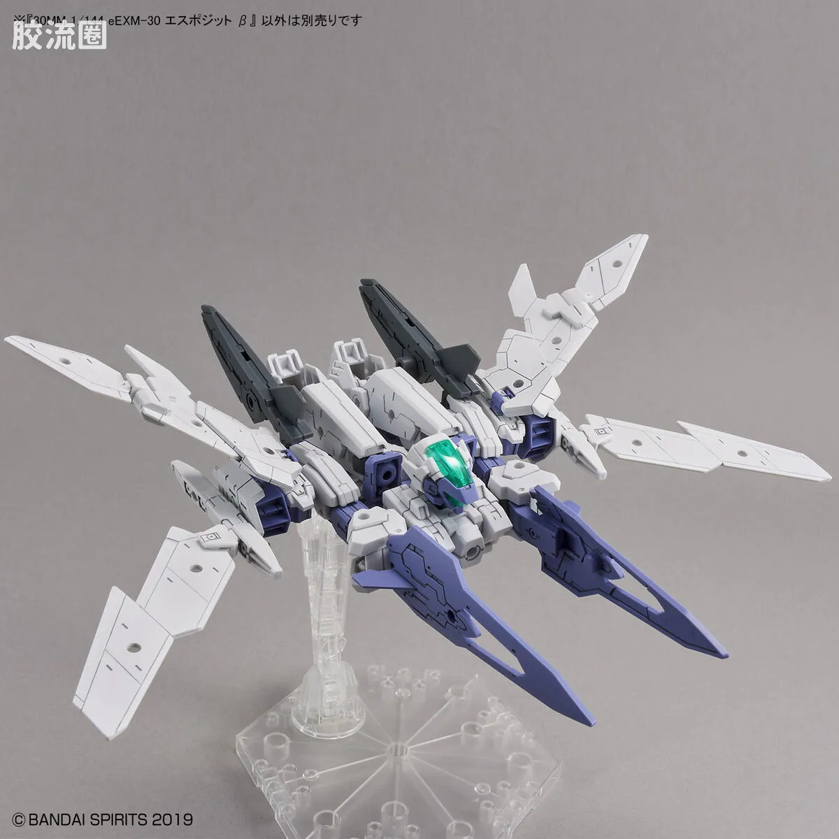 30MM 1/144 艾斯珀积特/Espossito（地球联合军） 40 eEXM-30 埃斯波西特 β - 图片
