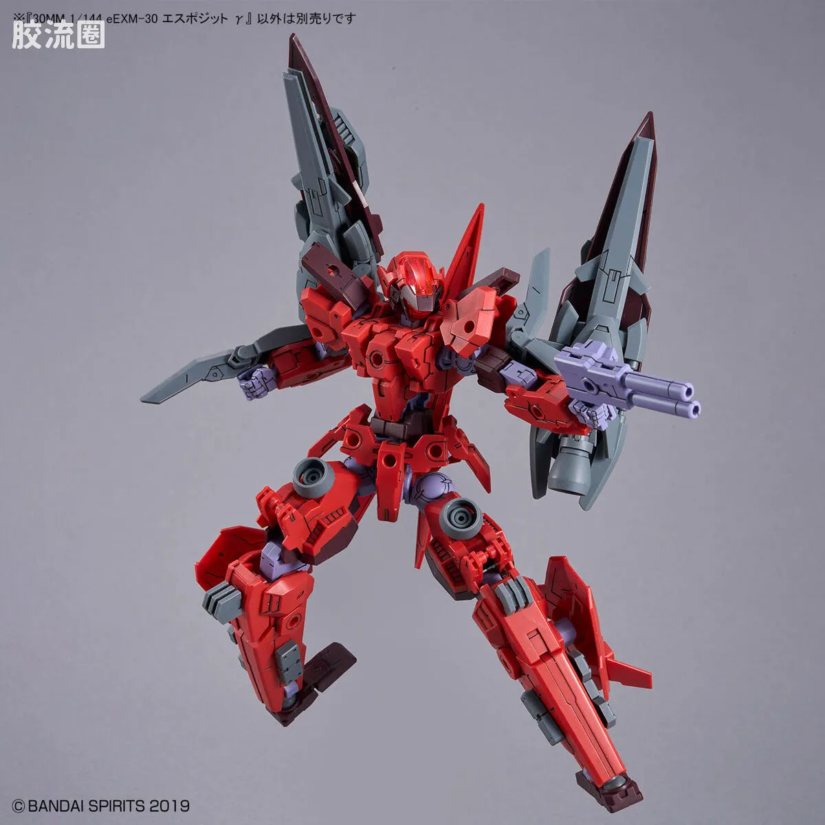 30MM 1/144 艾斯珀积特/Espossito（地球联合军） 57 eEXM-30 埃斯波西特 γ - 图片