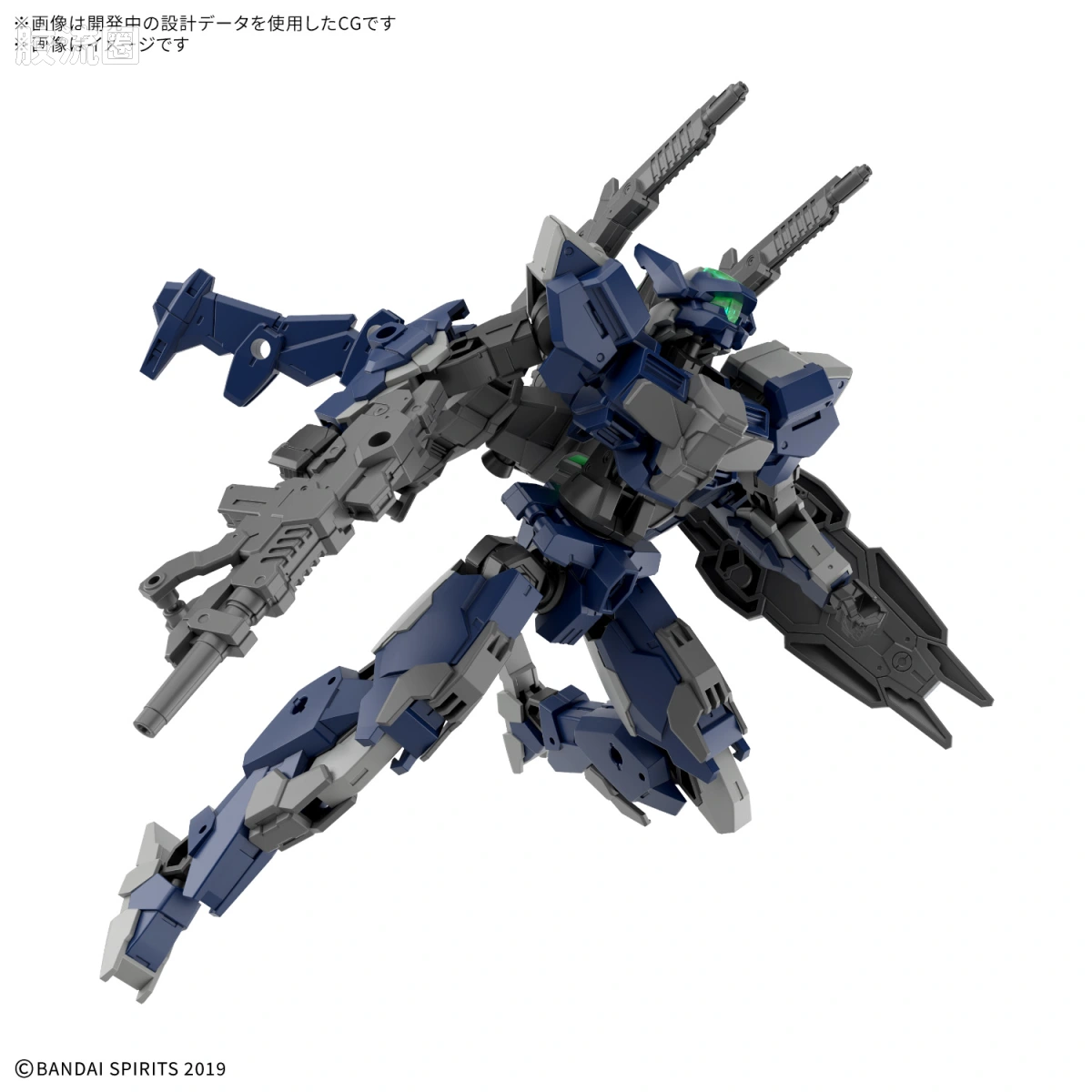 30MM 1/144 伊格莱特 eEXM-40 伊格莱特（高机动型） - 图片