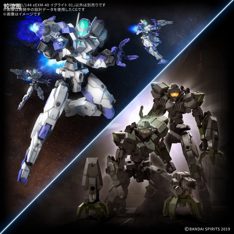 30MM 1/144 伊格莱特 71 eEXM-40 伊格莱特 01 - 图片