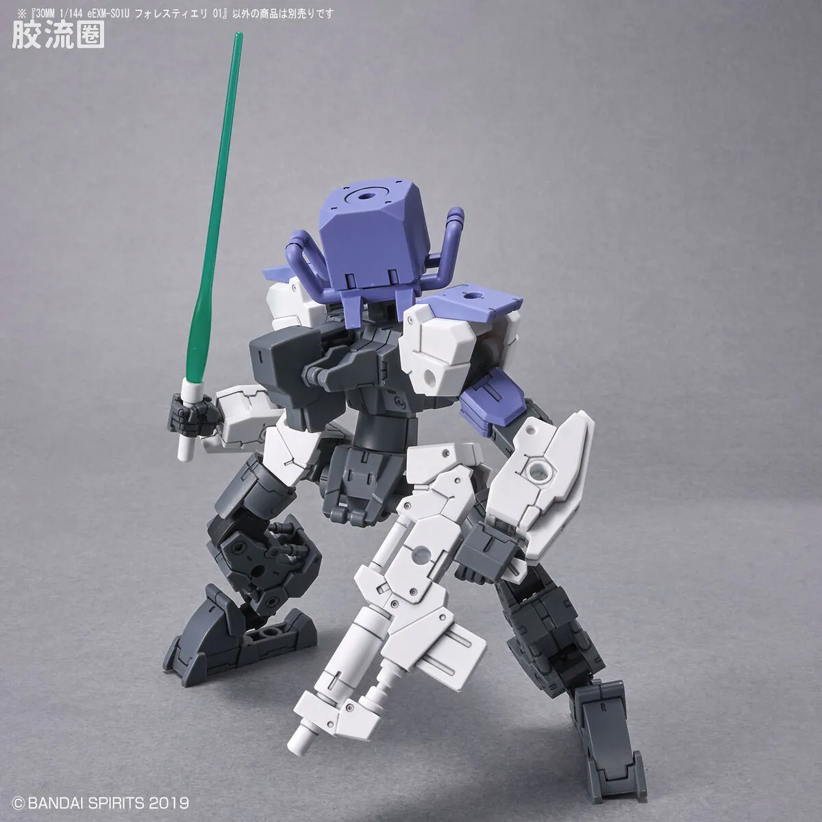 30MM 1/144 佛雷斯提艾利/Forestieri（地球联合军） 46 eEXM-S01U 弗雷斯提耶利 01 - 图片