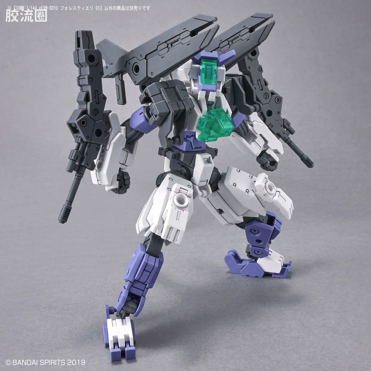 30MM 1/144 佛雷斯提艾利/Forestieri（地球联合军） 46 eEXM-S01U 弗雷斯提耶利 01 - 图片