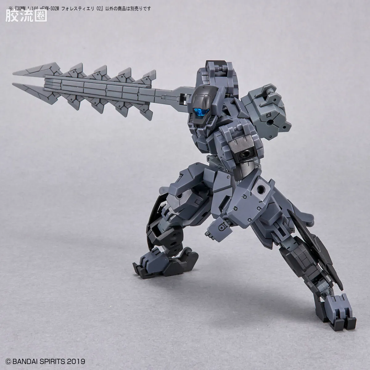 30MM 1/144 佛雷斯提艾利/Forestieri（地球联合军） 47 eEXM-S02M 弗雷斯提耶利 02 - 图片