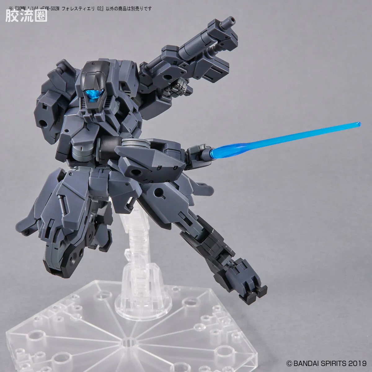30MM 1/144 佛雷斯提艾利/Forestieri（地球联合军） 47 eEXM-S02M 弗雷斯提耶利 02 - 图片