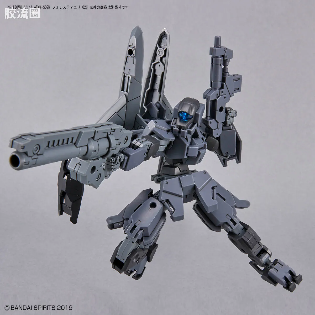 30MM 1/144 佛雷斯提艾利/Forestieri（地球联合军） 47 eEXM-S02M 弗雷斯提耶利 02 - 图片