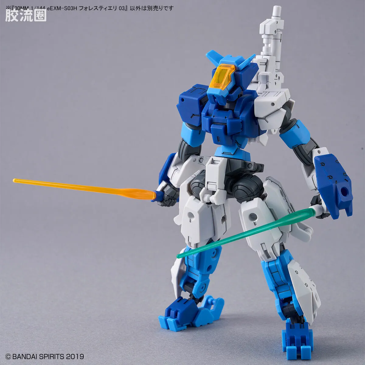 30MM 1/144 佛雷斯提艾利/Forestieri（地球联合军） 58 eEXM-S03H 弗雷斯提耶利 03 - 图片