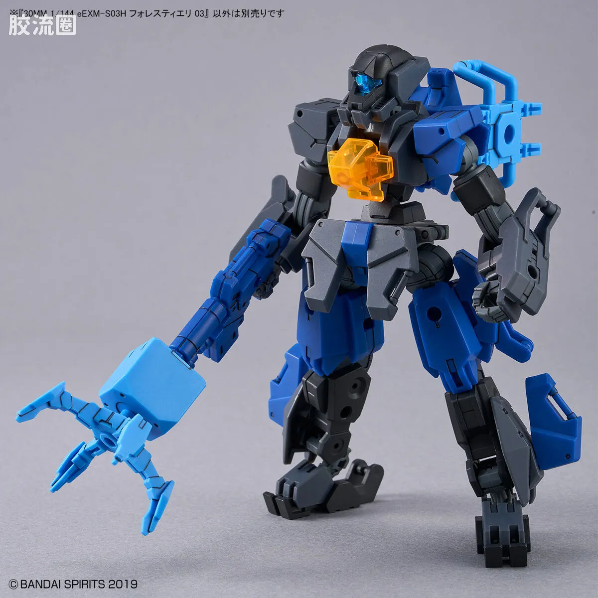 30MM 1/144 佛雷斯提艾利/Forestieri（地球联合军） 58 eEXM-S03H 弗雷斯提耶利 03 - 图片