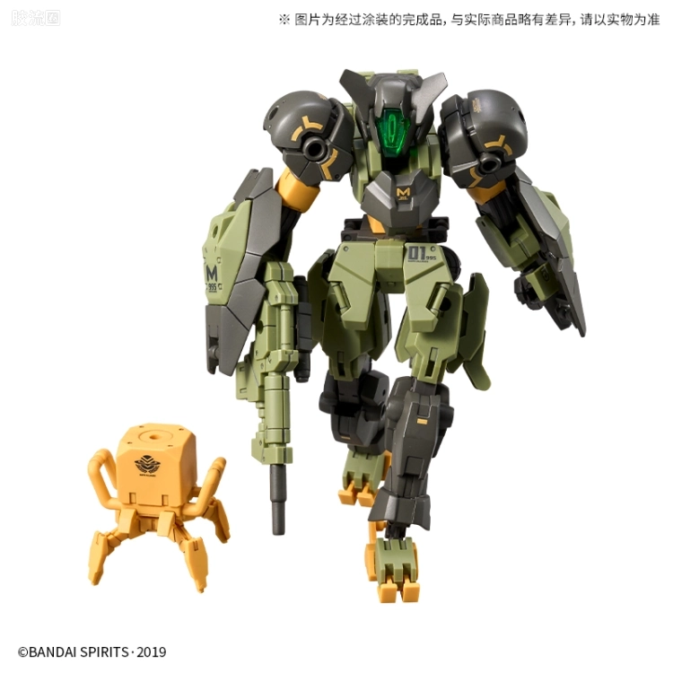 30MM 1/144 佛雷斯提艾利/Forestieri（地球联合军） eEXM-S04A 弗雷斯提耶利 04 - 图片